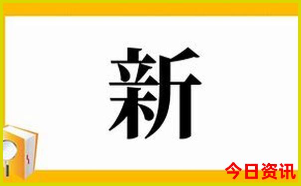 新疆自驾游必去十大景点