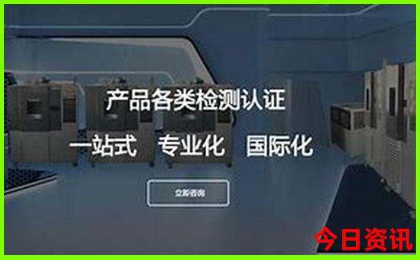 新疆几月份去游最佳